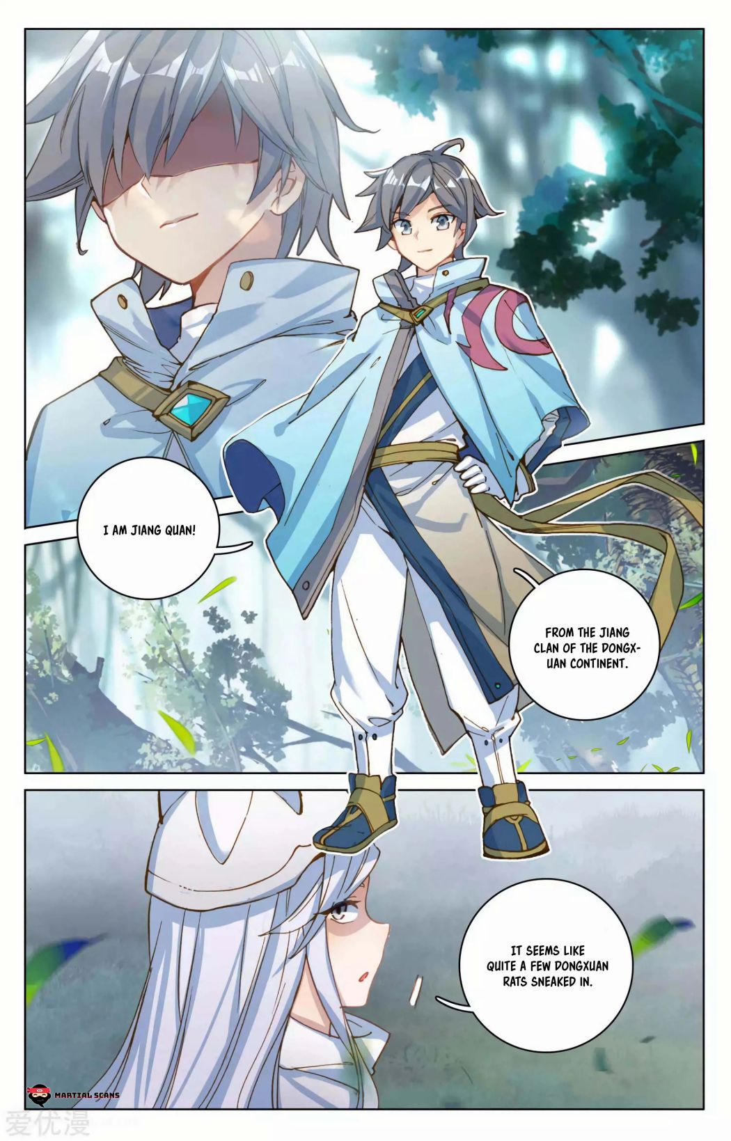 Yuan Zun Chapter 103 6